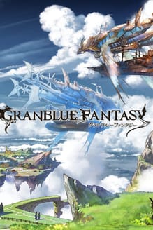 Granblue Fantasy