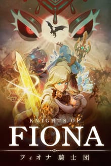 Knights of Fiona
