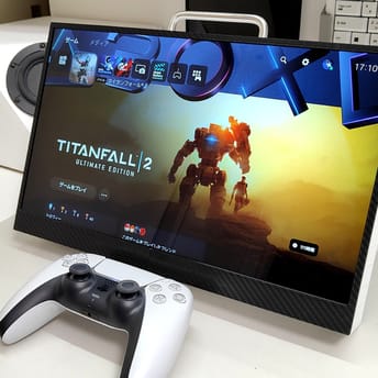 Hardware Specialist Creates DIY PlayStation 5 Portable