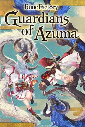 Rune Factory: Guardians of Azuma