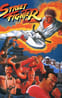 Street Fighter