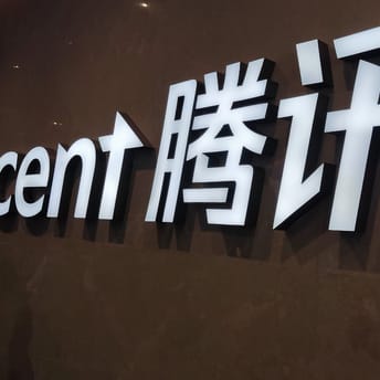 EWCF Expands in China, Making Tencent Esports a Strategic Partner
