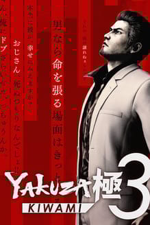 Yakuza Kiwami 3